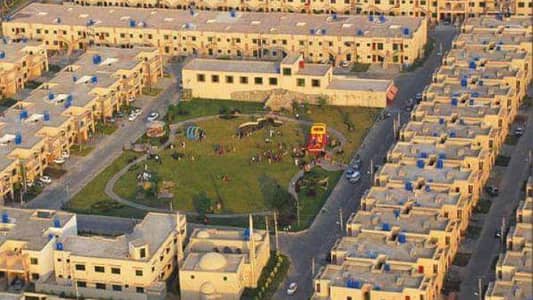 10 Marla Residential Plot For Sale |Khayaban E Amin