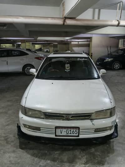 Mitsubishi Lancer 1993