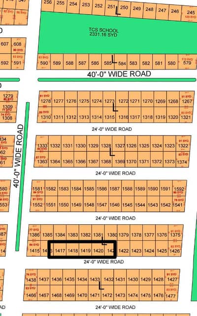 MALIR TOWN RESIDENCY PHASE 1