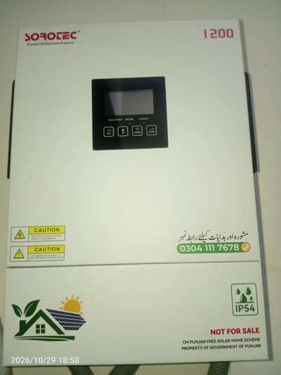 solar inverter