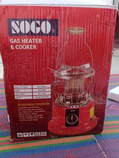 Gas Heater and Cooker