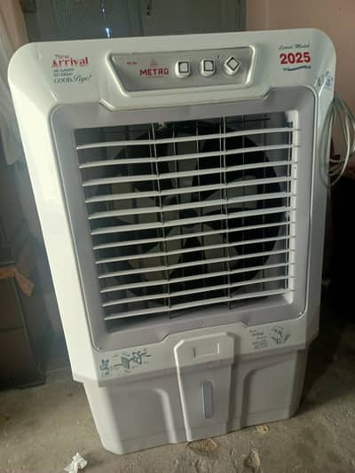 selling my room cooler