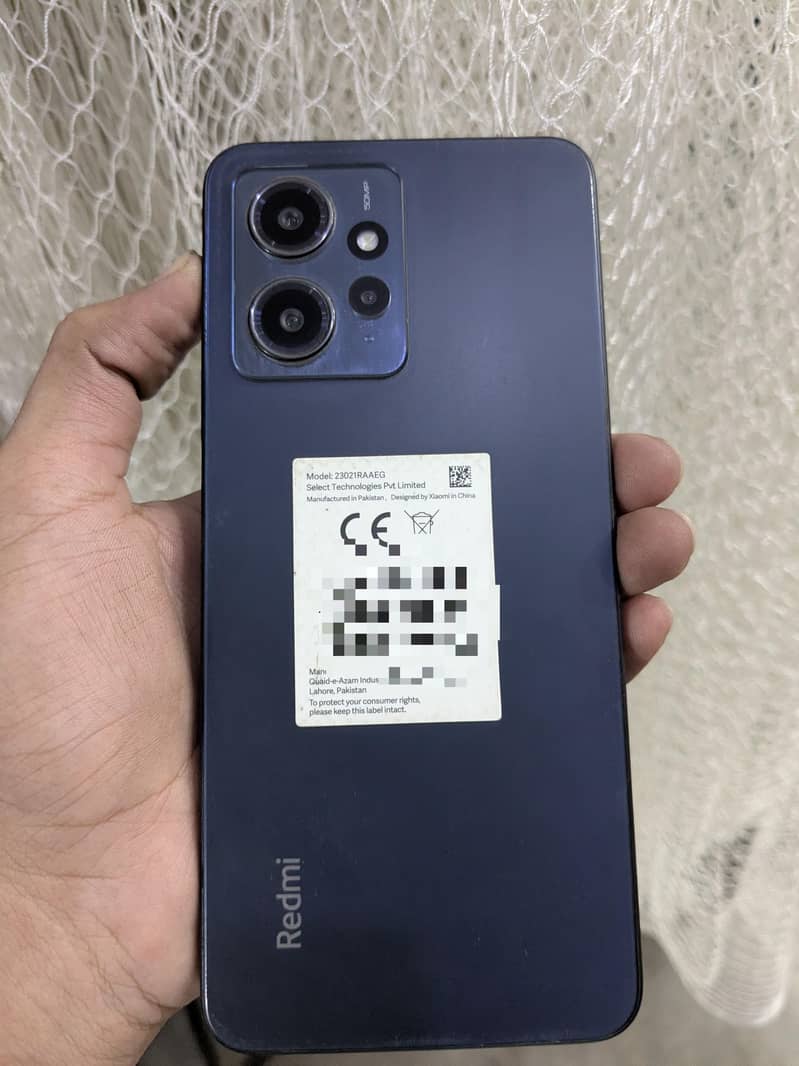 Xiaomi Other Model 4