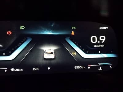 Changan Oshan X7 2025