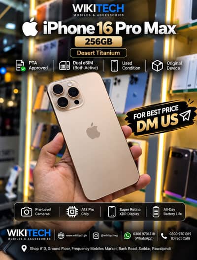 Apple iPhone 16 Pro Max 256GB PTA Esims