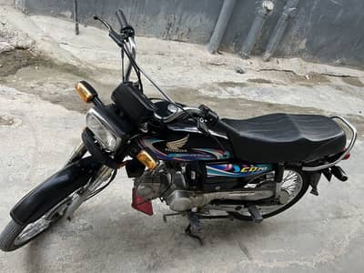 Honda cd 70 2024 model