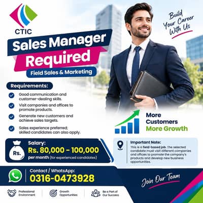 Sales Manager Job / Field Sales & Marketing / Salary 80,000–100,000