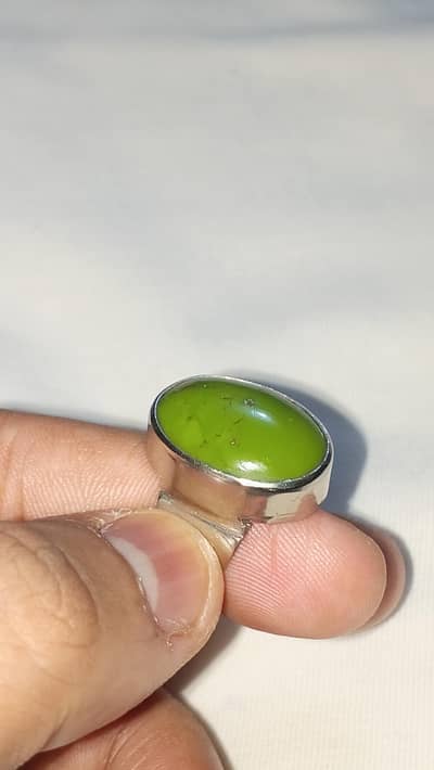 Top Quality Hussaini Feroza Silver Ring (24 Naqsh)