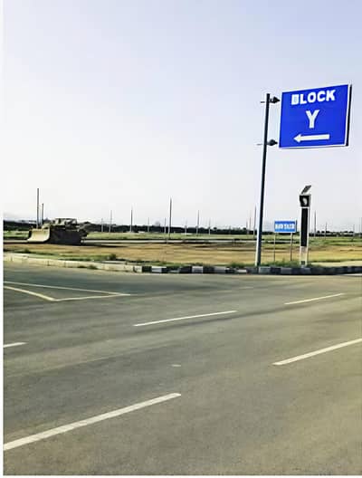 7 Marla Residential Plot for Sale in New City Phase 2