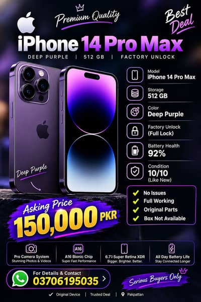Apple iPhone 14 Pro Max 03706195035 is number py rabta kry call