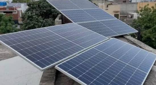 solar panel