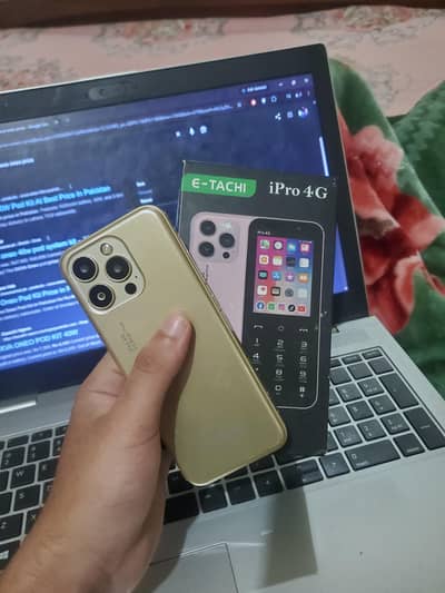 E-Tachi iPro