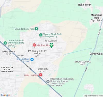 Prime Location Paragon City - Imperial 2 Block Residential Plot Sized 5 Marla
