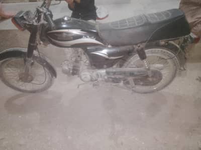 70cc bike super star