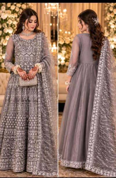 Valima Maxi