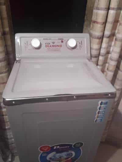 spin dryer