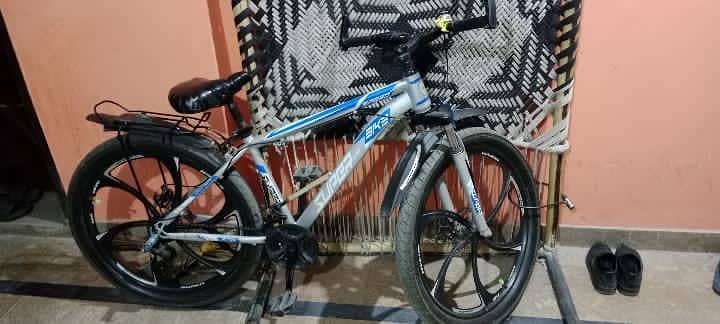condition allok 5