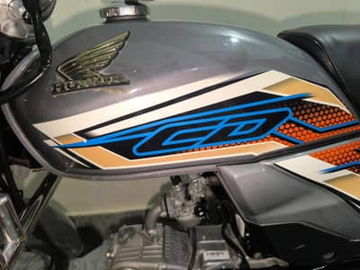 honda 70 dream 2026