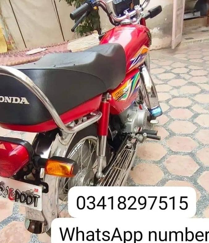 Honda CD 70 1