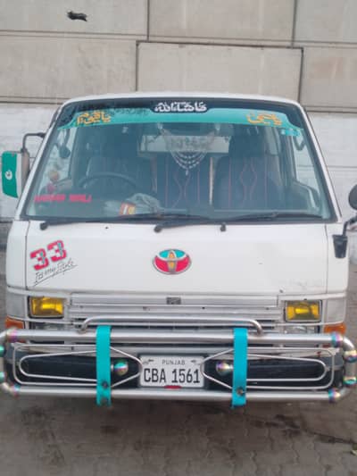 Hiace Toyota 1988 model 2005 ka kota mobile number 03079790140