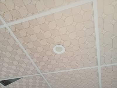 false ceiling  gypsum. 11 x 12 room size