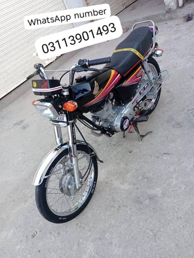 Honda 125 cc urgent for sale model 2012