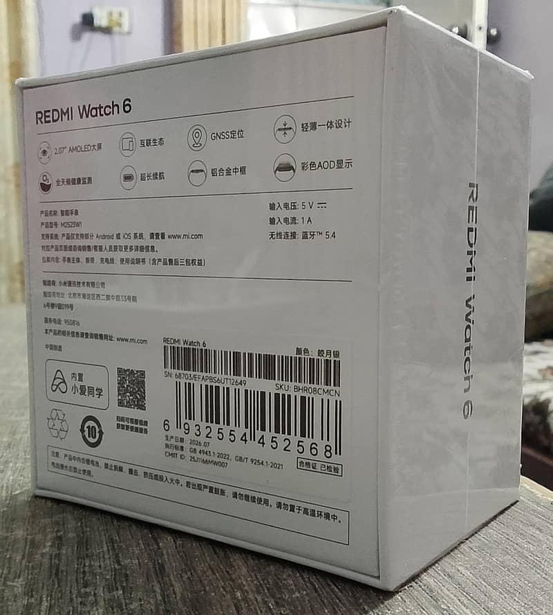 Redmi watch 6 2