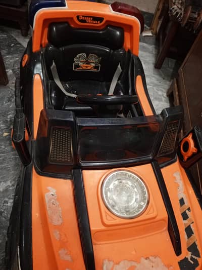 boys car for sale