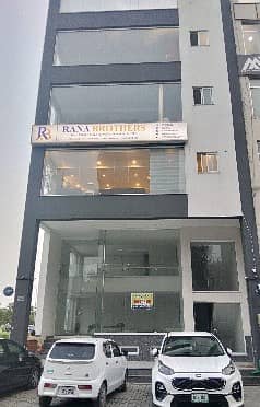 4 Marla Commercial Full Building Available For Rent DHA Phase 6 Hot location