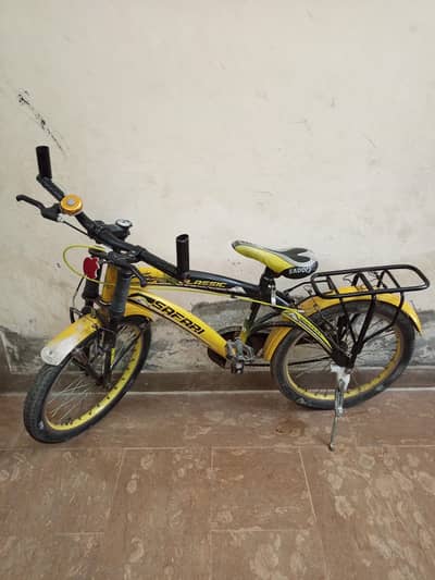 chyecal for sale