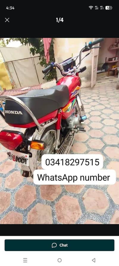 Honda CD 70