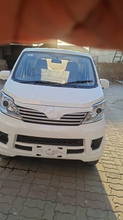 Changan M9 2026