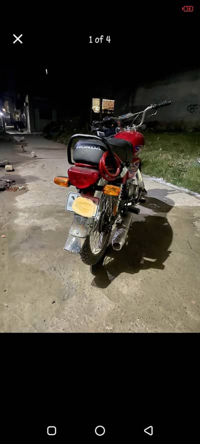 Hi speed 70