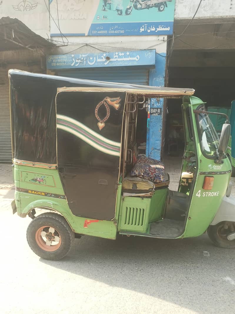 new Asia - Rickshaw & Chingchi - 1121015111