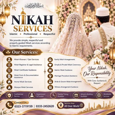 Nikah Khawan & Nikah Registrar Services