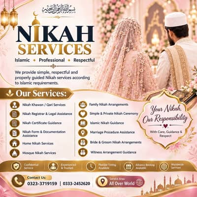 Khawan & Nikah Registrar Services