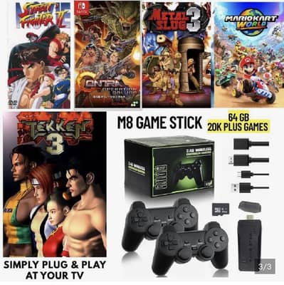 Gaming stick