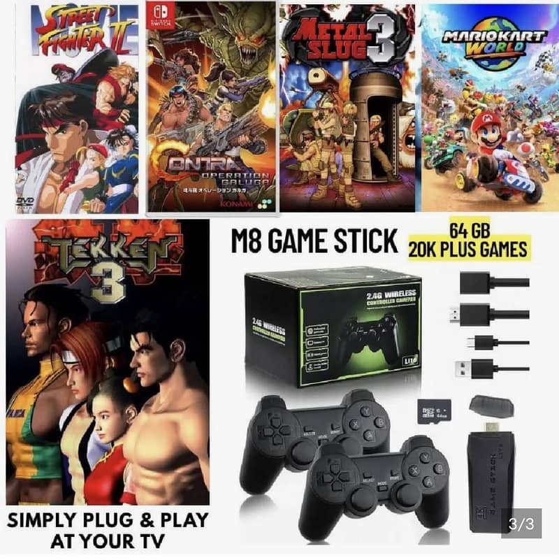 Gaming stick 0