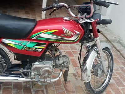 CD70 Model 21/22