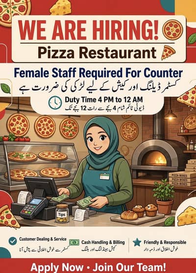 Receptionist or cashier lady