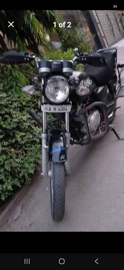 suzuki Gs 150