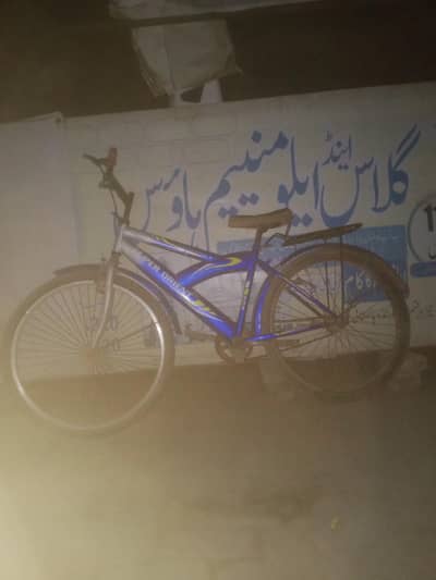 cycle