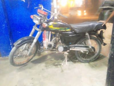 raser bike ha 2017 model 2023 ki register ha