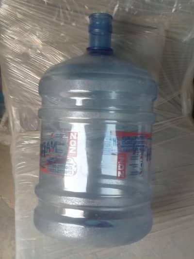 PC BOTTLES FOR SALE 80+