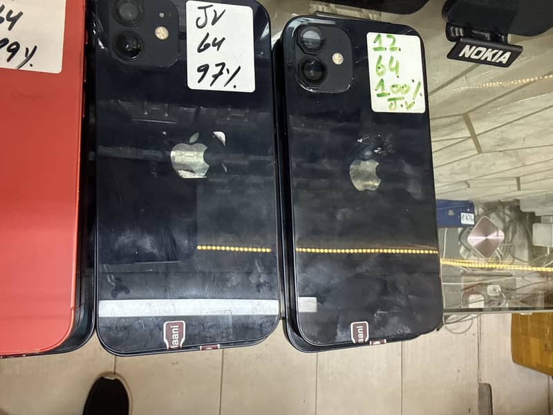 Apple iPhone 12 0