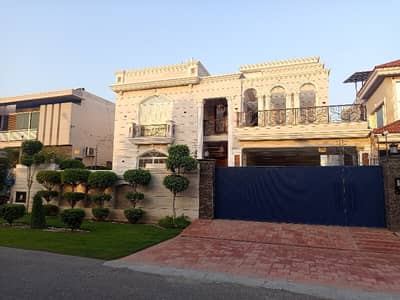 A 20 Marla House Is Up For Grabs In DHA Defence