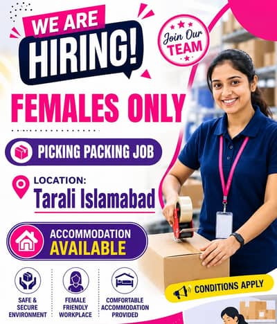 packing job tarlai kalan / 03706921901
