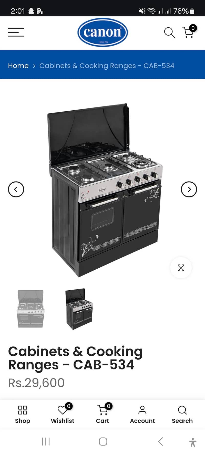 Cooking Range - CAB - 534 0