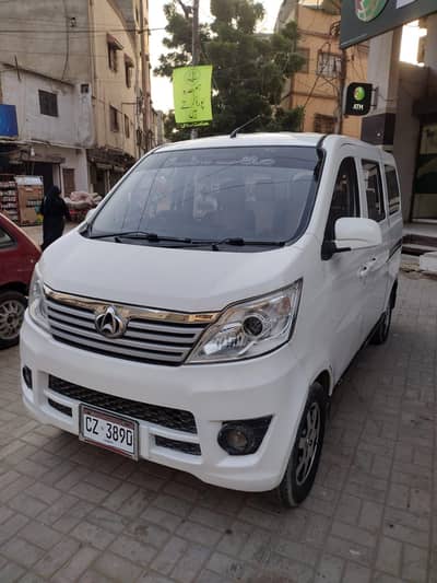 Changan Karvaan Plus 2021