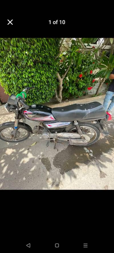 70c bike